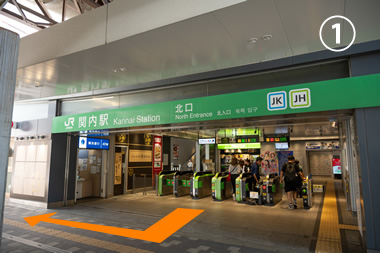 関内駅北口