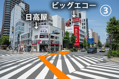 横断歩道