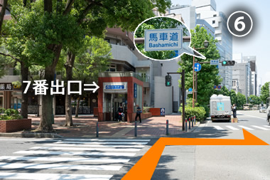 関内駅７番出口