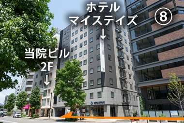 ホテルマイステイズ